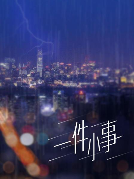 夜色激情龙虎豹