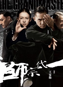 微密圈网红-陈妮妮-2.9最新-萝莉控必备 原版（27P,17M）